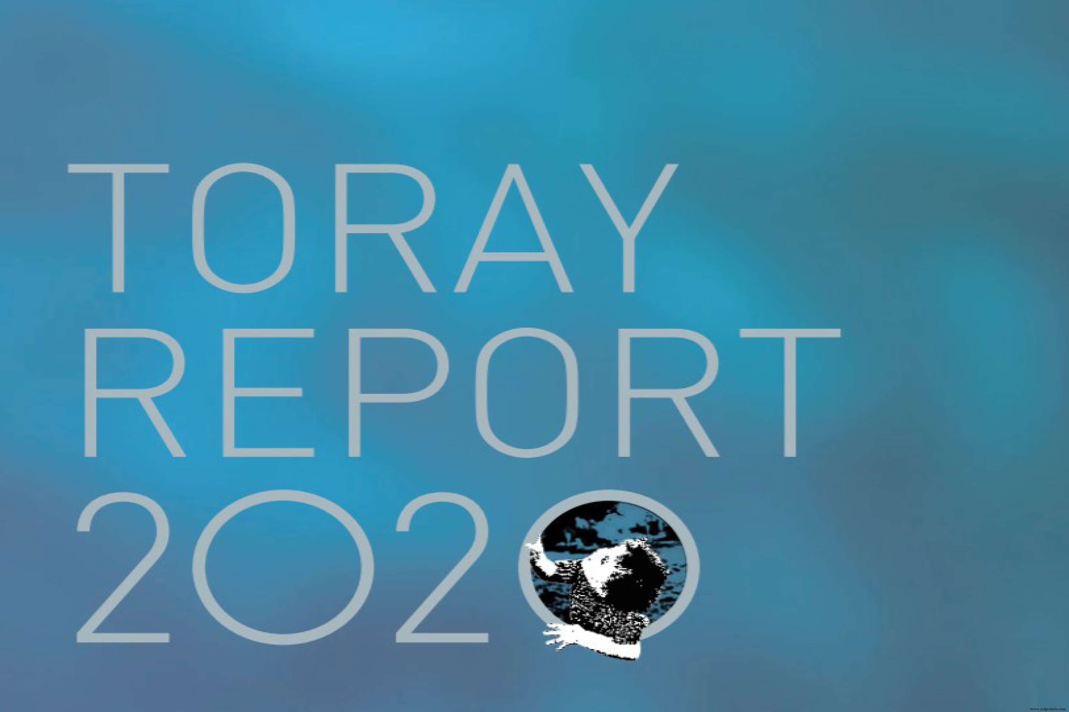 Toray прогнозирует снижение прибыли до 2022 года из-за рыночных трудностей