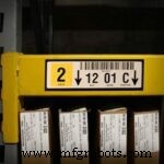 Повысьте эффективность склада с помощью индивидуальных решений для маркировки